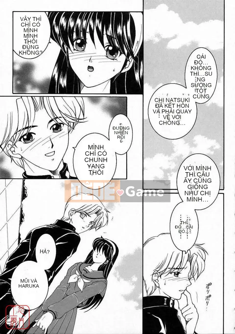 [Bộ phận Yasuhara] Màu sắc đẹp