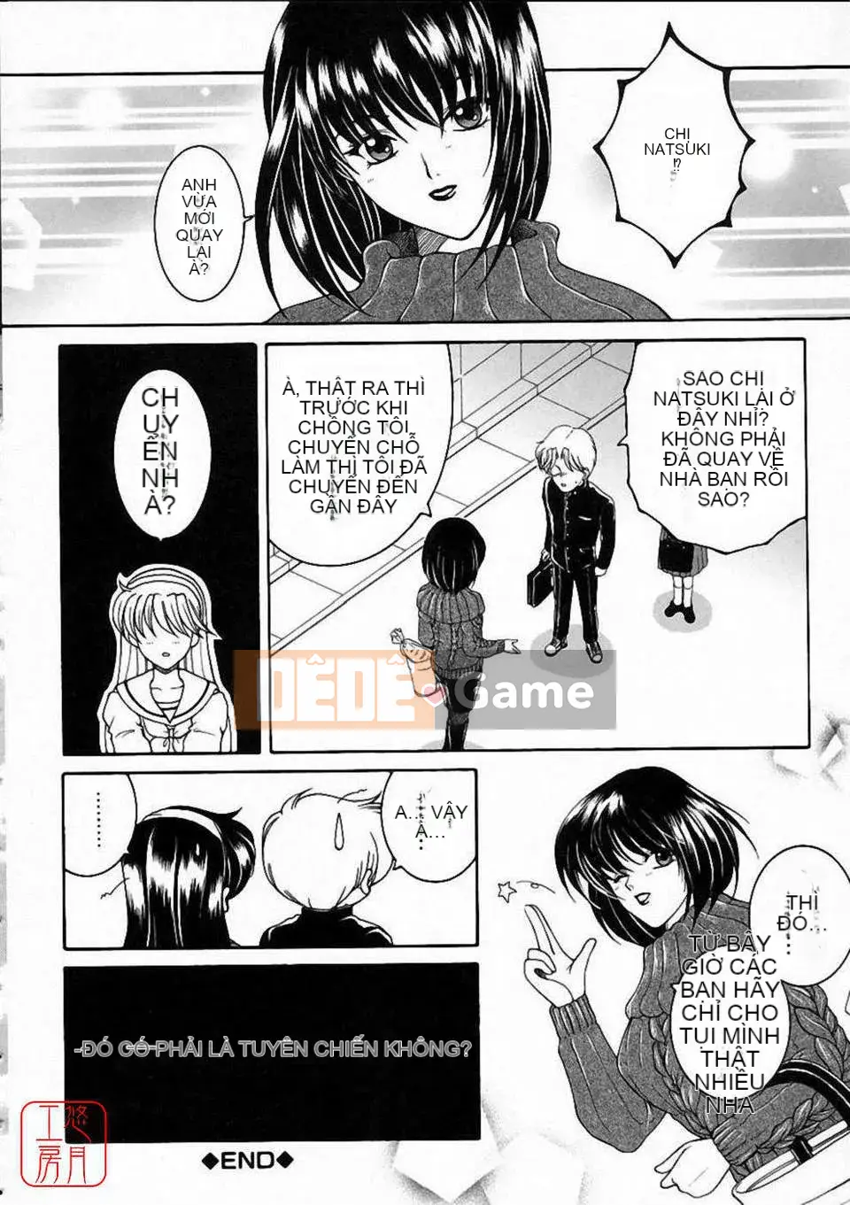 [Bộ phận Yasuhara] Màu sắc đẹp