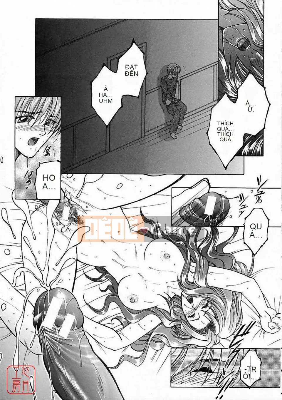 [Bộ phận Yasuhara] Màu sắc đẹp