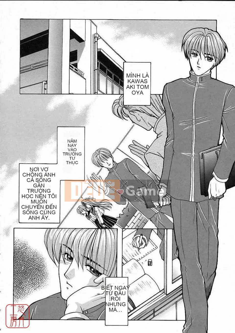 [Bộ phận Yasuhara] Màu sắc đẹp