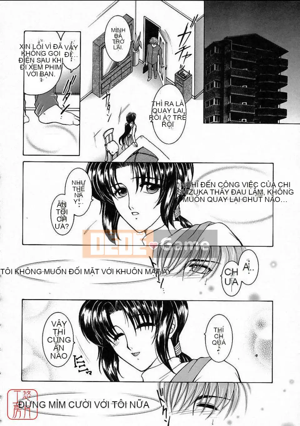 [Bộ phận Yasuhara] Màu sắc đẹp