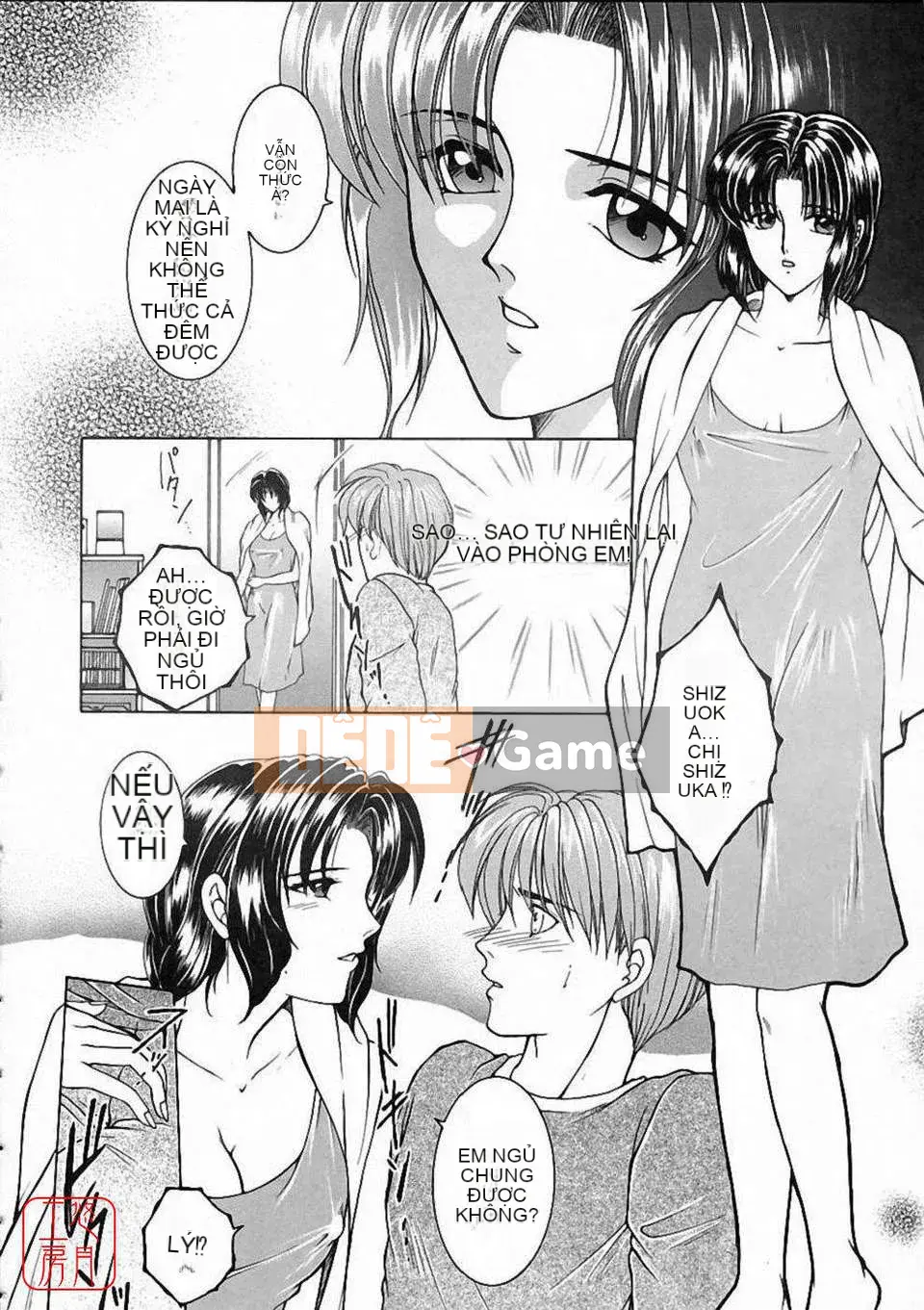 [Bộ phận Yasuhara] Màu sắc đẹp