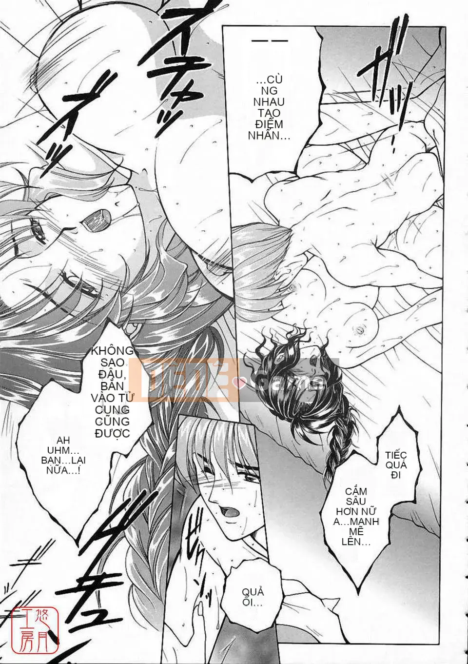 [Bộ phận Yasuhara] Màu sắc đẹp