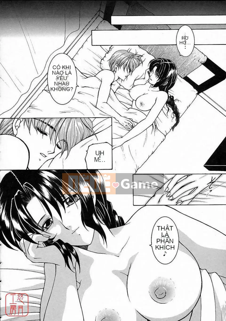 [Bộ phận Yasuhara] Màu sắc đẹp