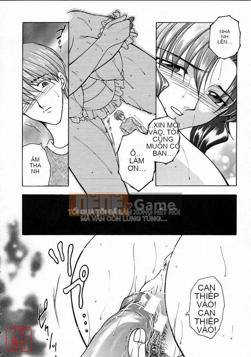 [Bộ phận Yasuhara] Màu sắc đẹp