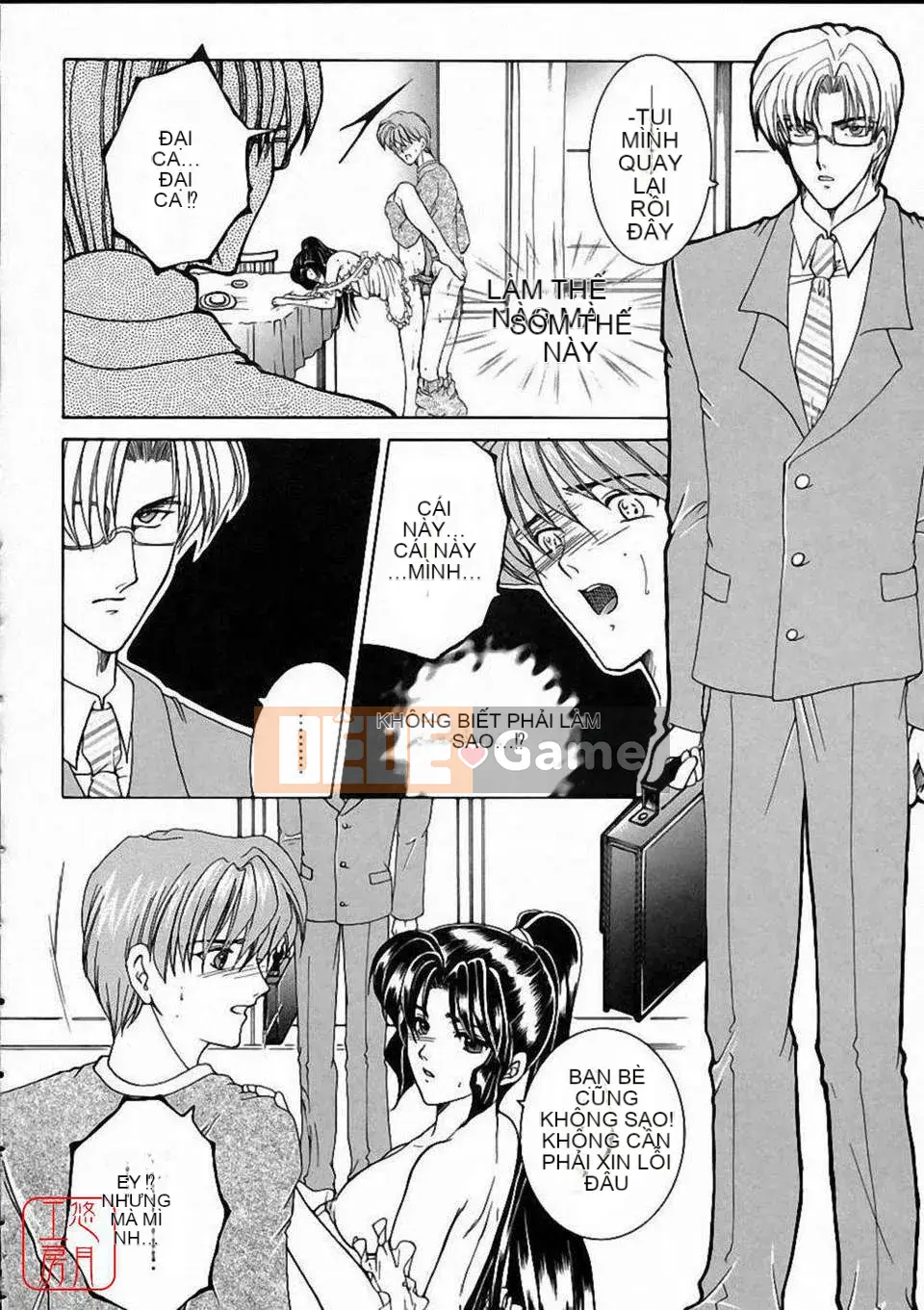 [Bộ phận Yasuhara] Màu sắc đẹp