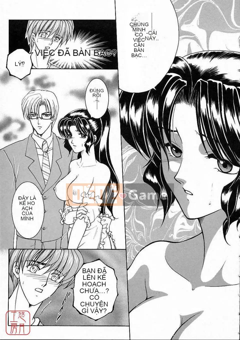 [Bộ phận Yasuhara] Màu sắc đẹp