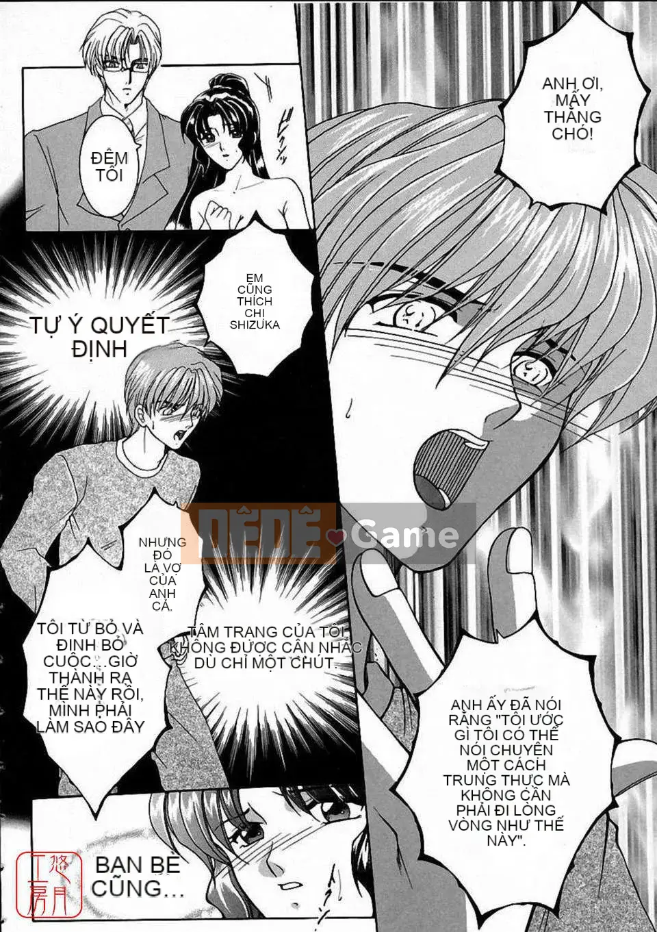 [Bộ phận Yasuhara] Màu sắc đẹp