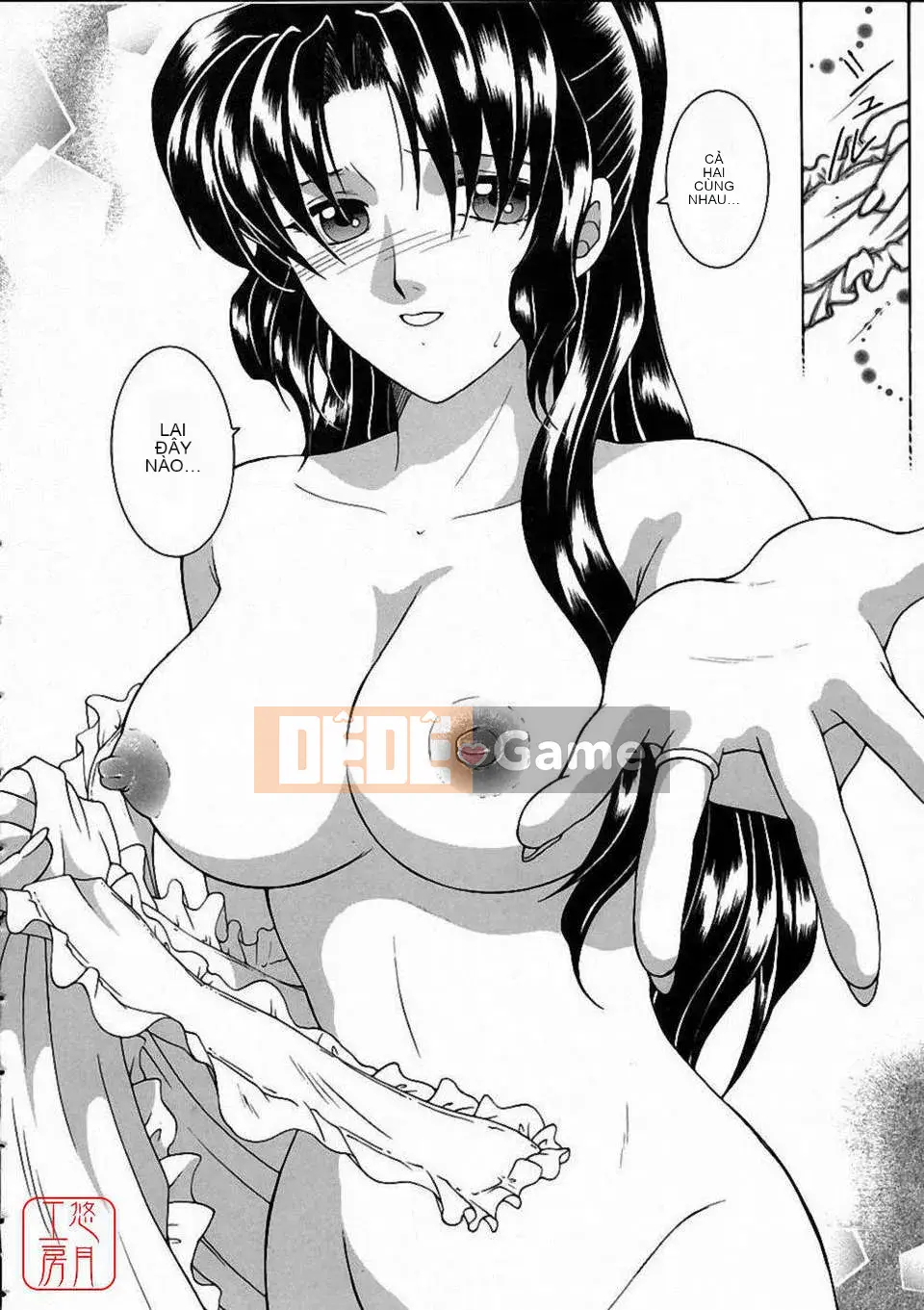 [Bộ phận Yasuhara] Màu sắc đẹp