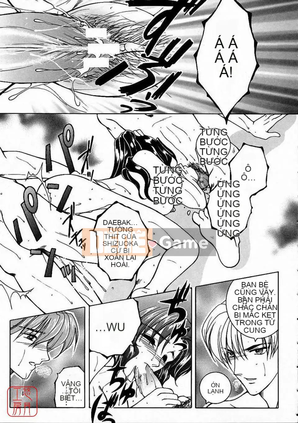 [Bộ phận Yasuhara] Màu sắc đẹp