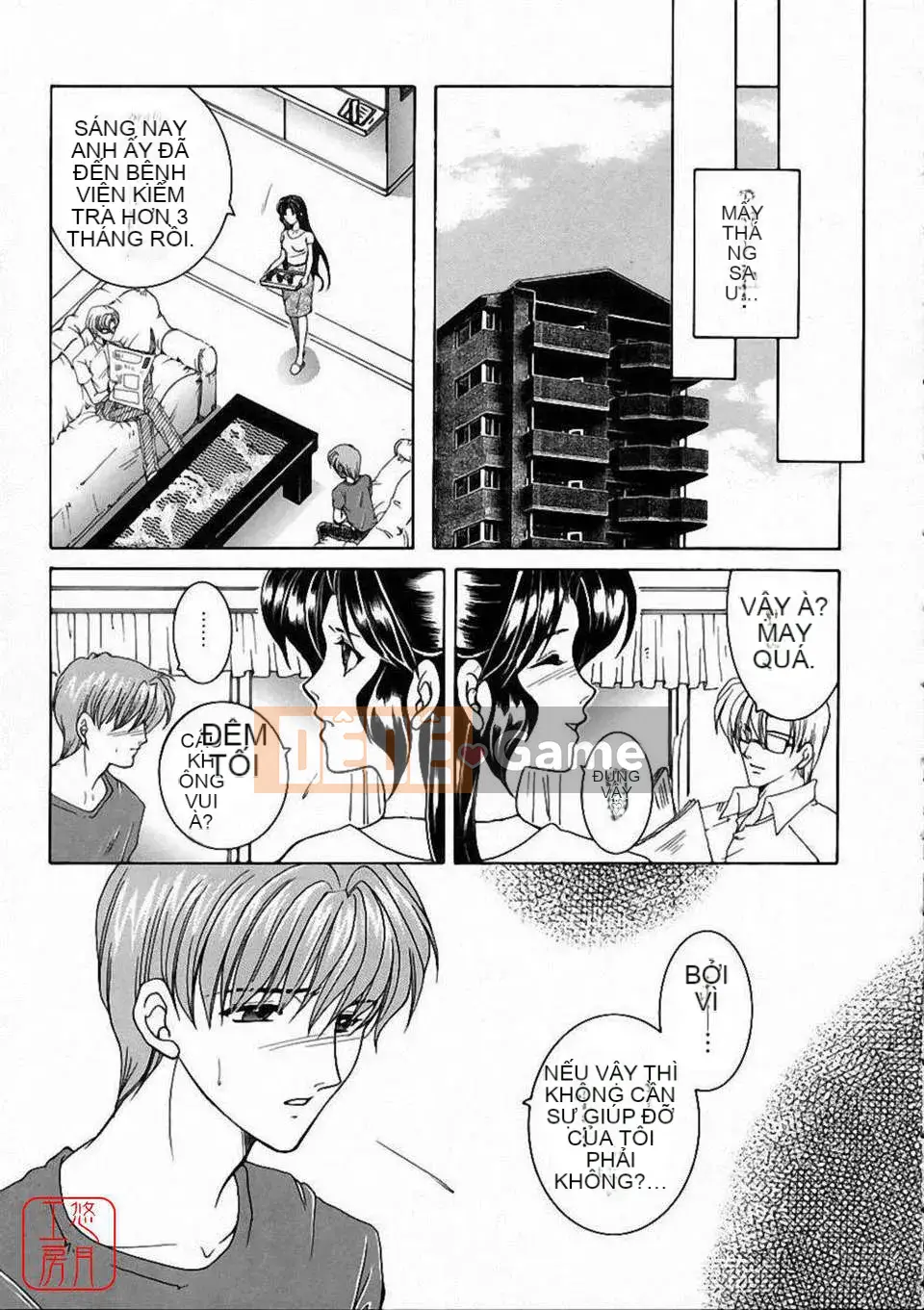 [Bộ phận Yasuhara] Màu sắc đẹp