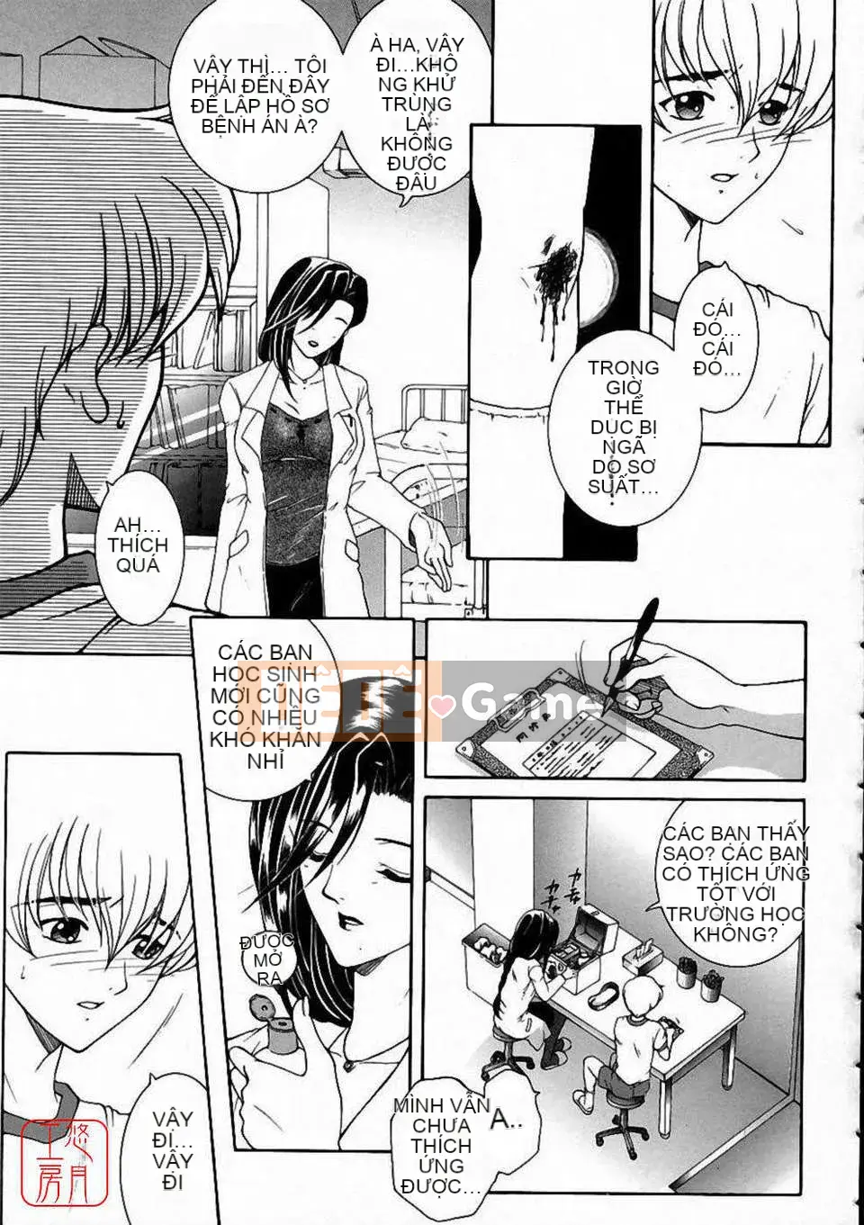 [Bộ phận Yasuhara] Màu sắc đẹp