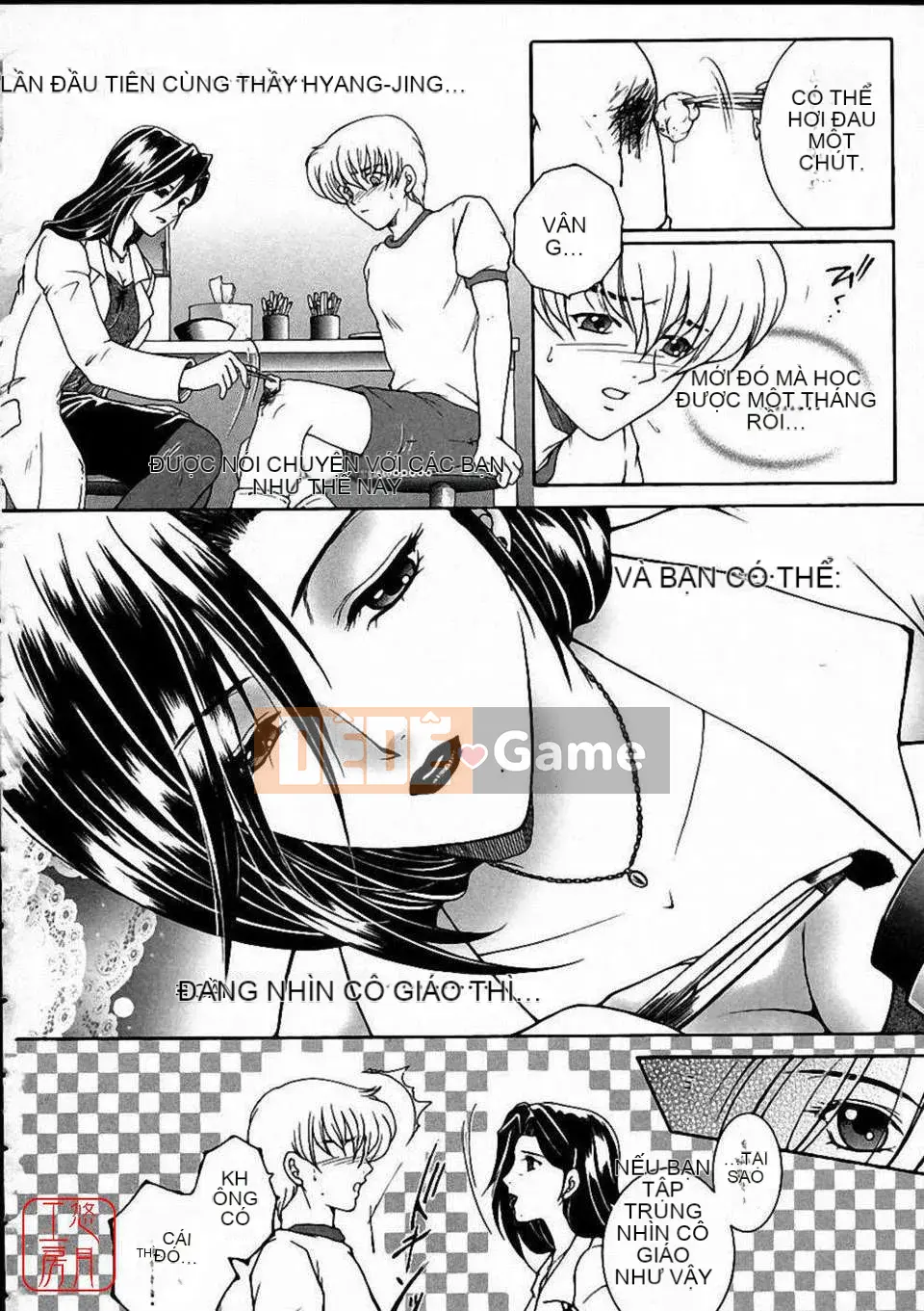 [Bộ phận Yasuhara] Màu sắc đẹp