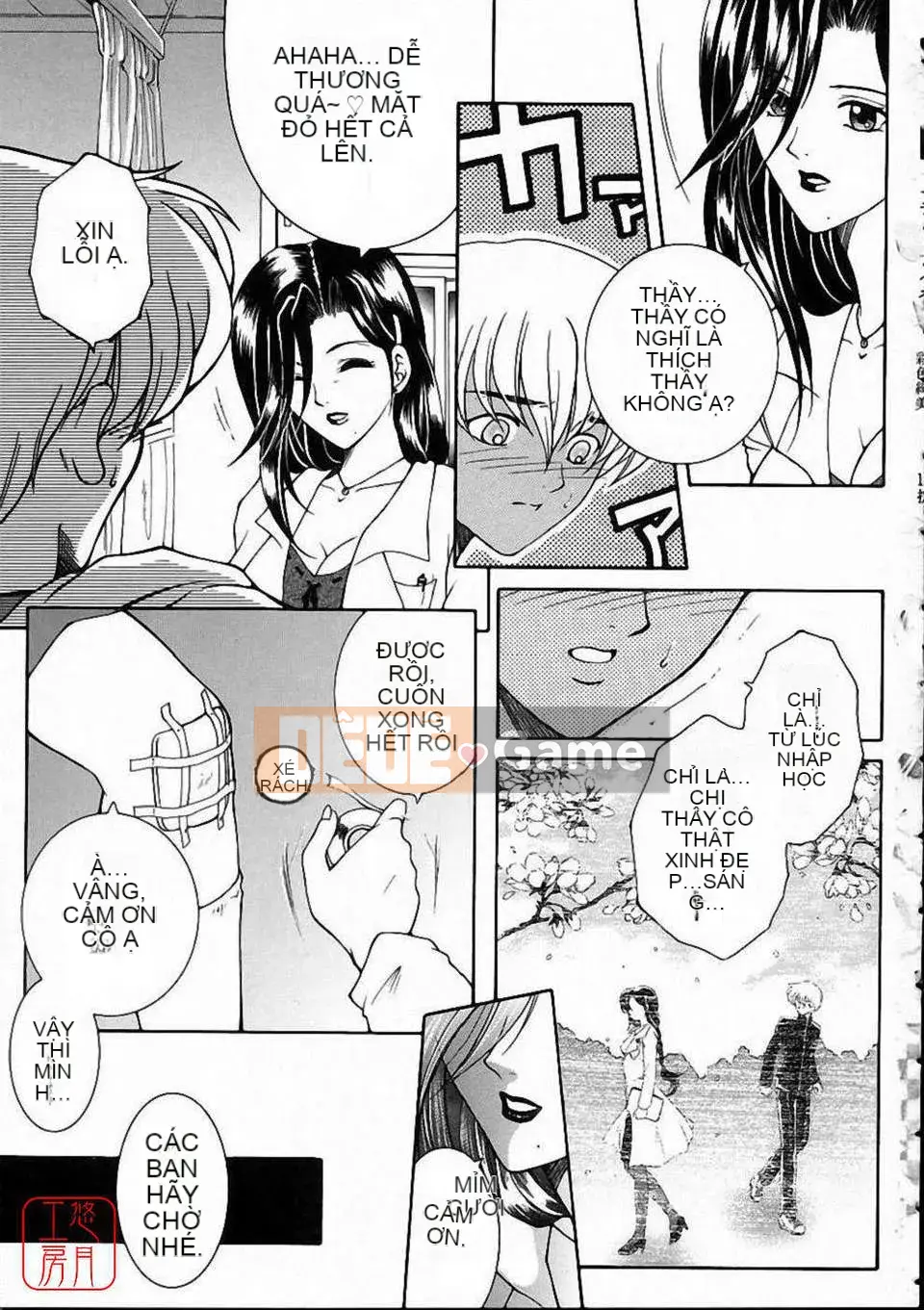 [Bộ phận Yasuhara] Màu sắc đẹp