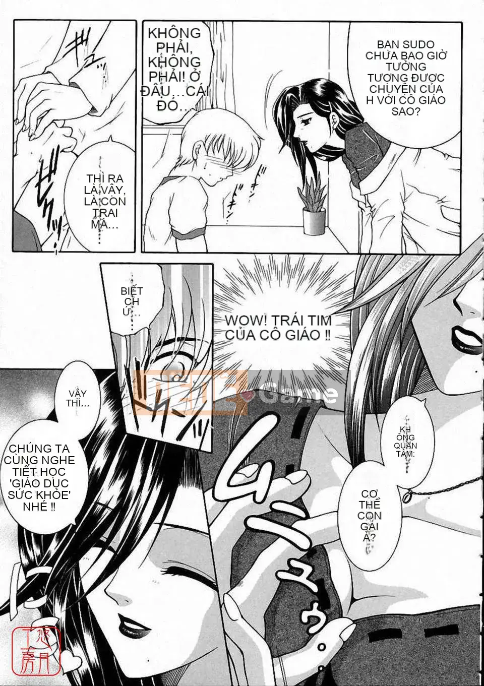 [Bộ phận Yasuhara] Màu sắc đẹp