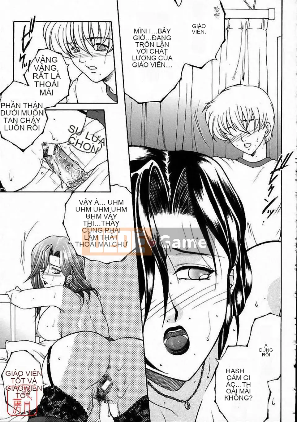 [Bộ phận Yasuhara] Màu sắc đẹp