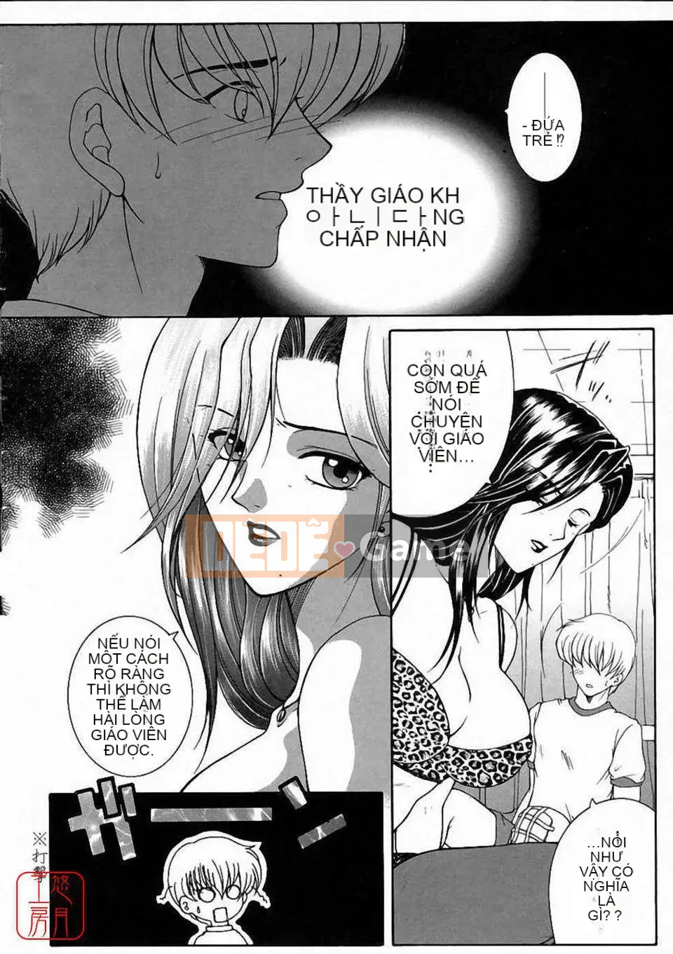 [Bộ phận Yasuhara] Màu sắc đẹp