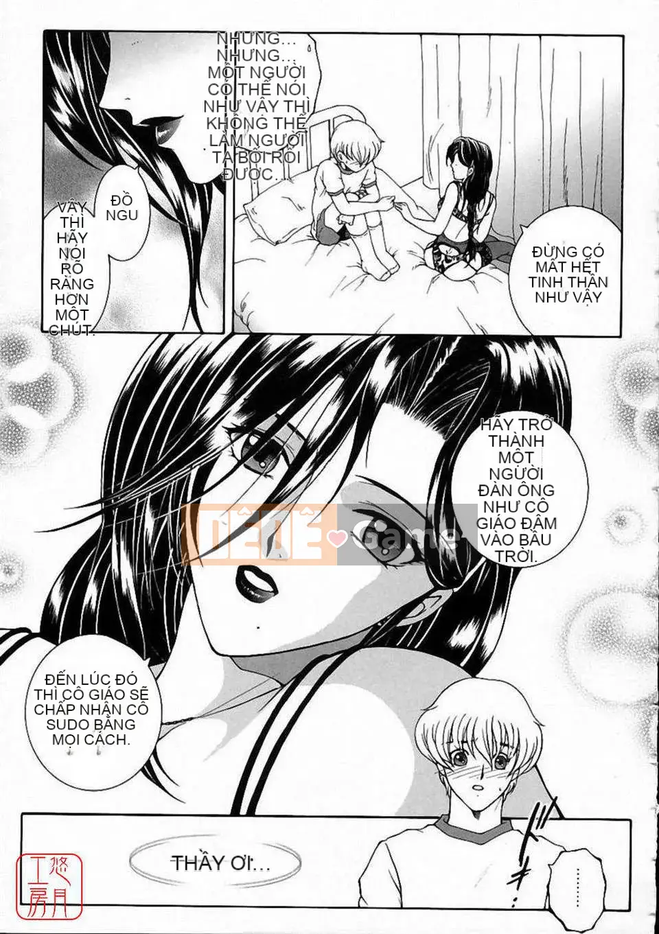 [Bộ phận Yasuhara] Màu sắc đẹp