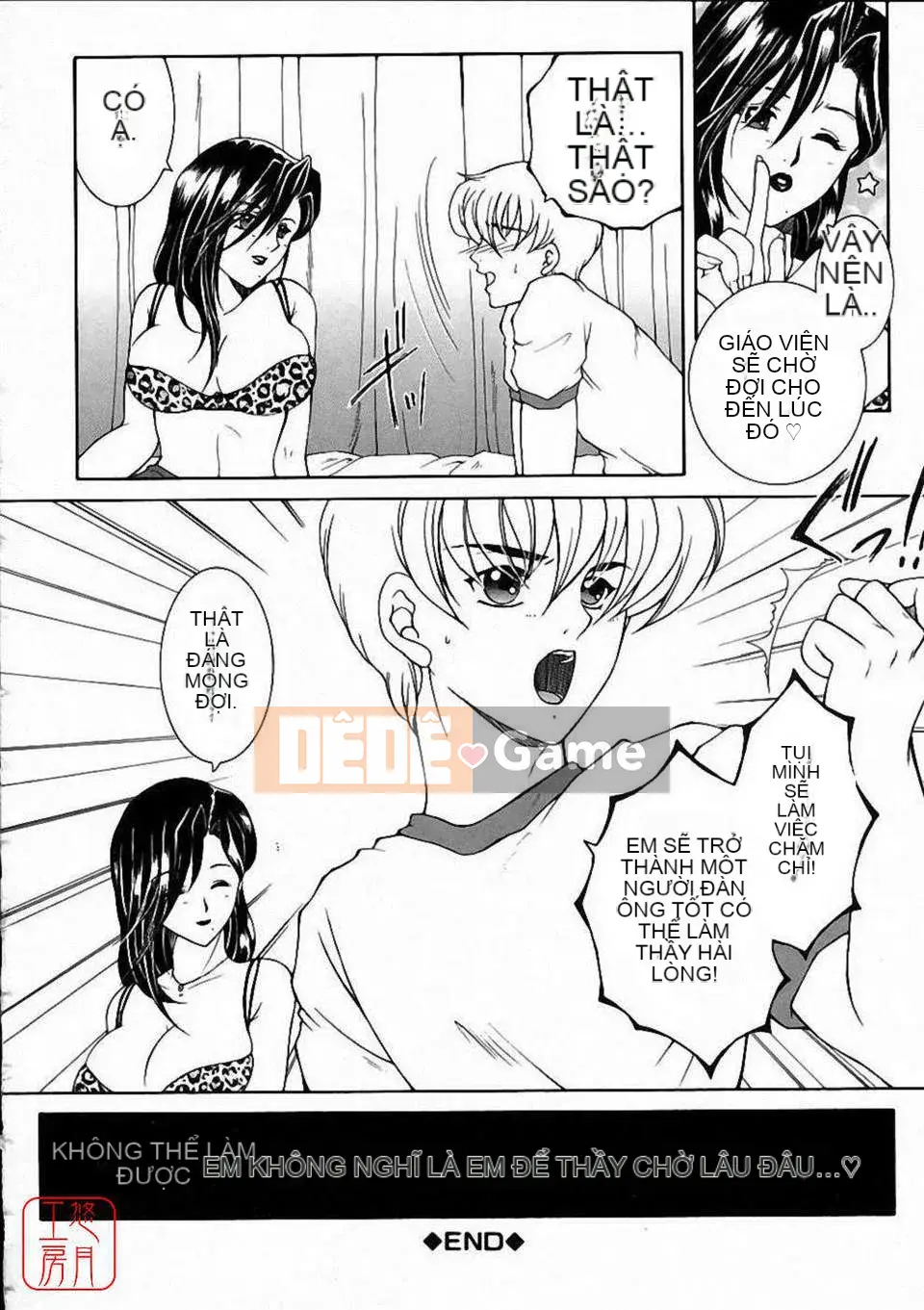 [Bộ phận Yasuhara] Màu sắc đẹp