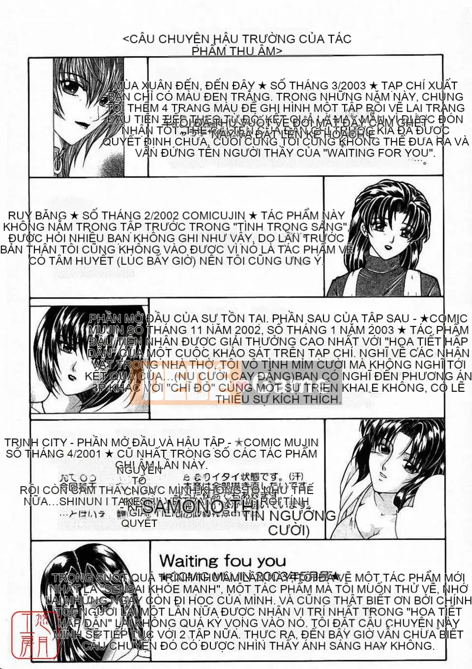 [Bộ phận Yasuhara] Màu sắc đẹp