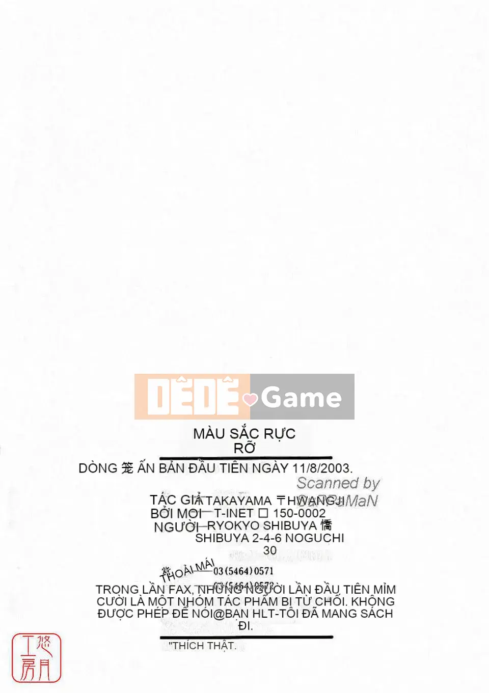 [Bộ phận Yasuhara] Màu sắc đẹp