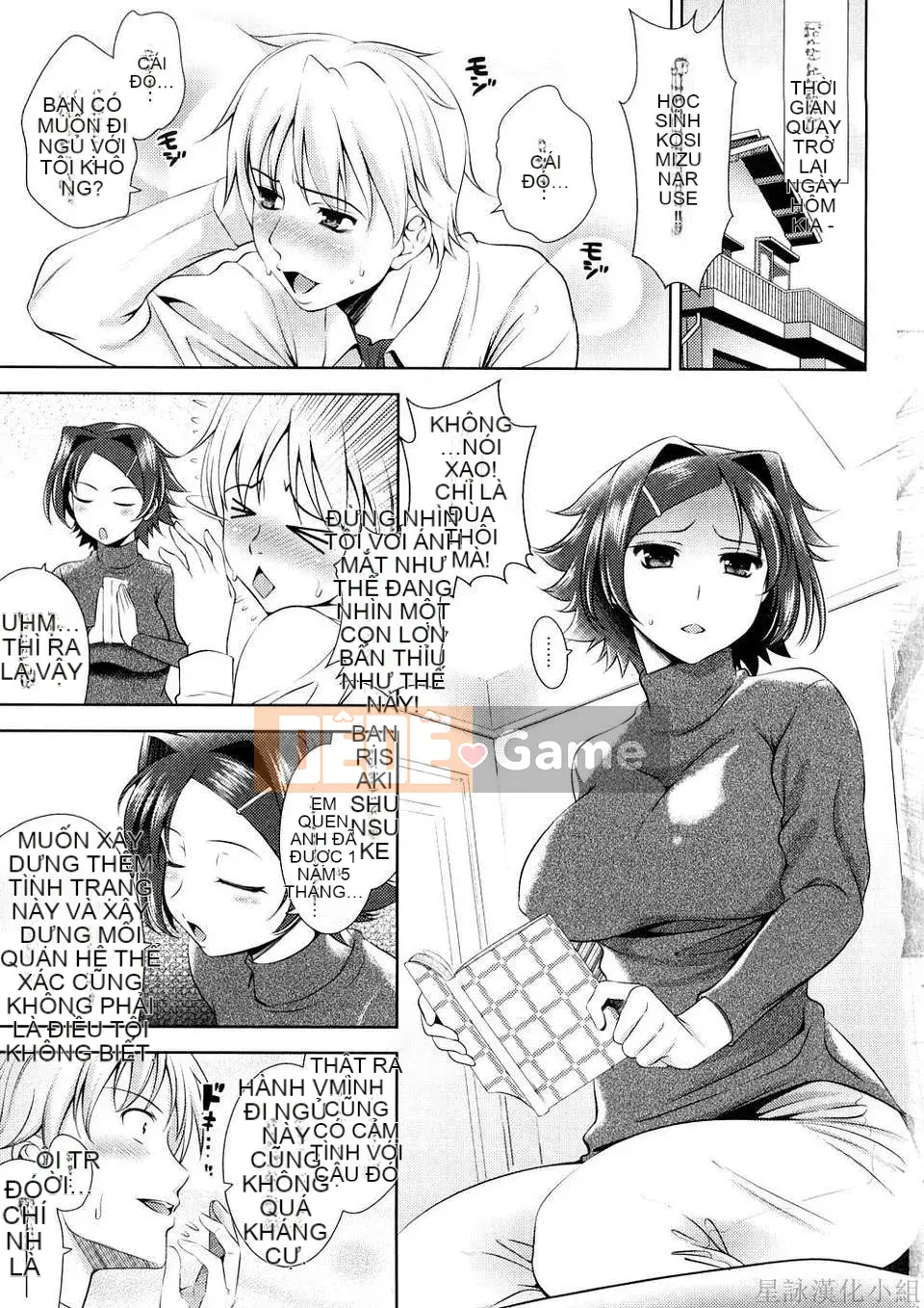 [Yasui Riosuke] VƯỢT ĐẾN VƯỢT -Chichihachichini-