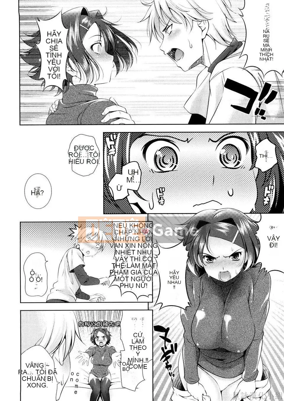 [Yasui Riosuke] VƯỢT ĐẾN VƯỢT -Chichihachichini-