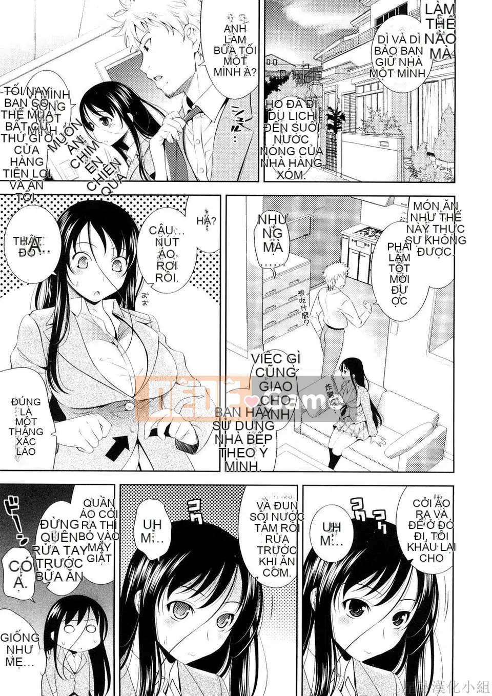 [Yasui Riosuke] VƯỢT ĐẾN VƯỢT -Chichihachichini-