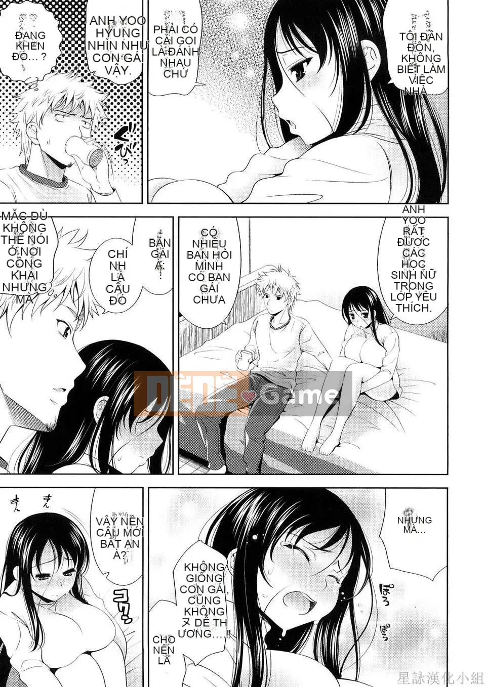 [Yasui Riosuke] VƯỢT ĐẾN VƯỢT -Chichihachichini-