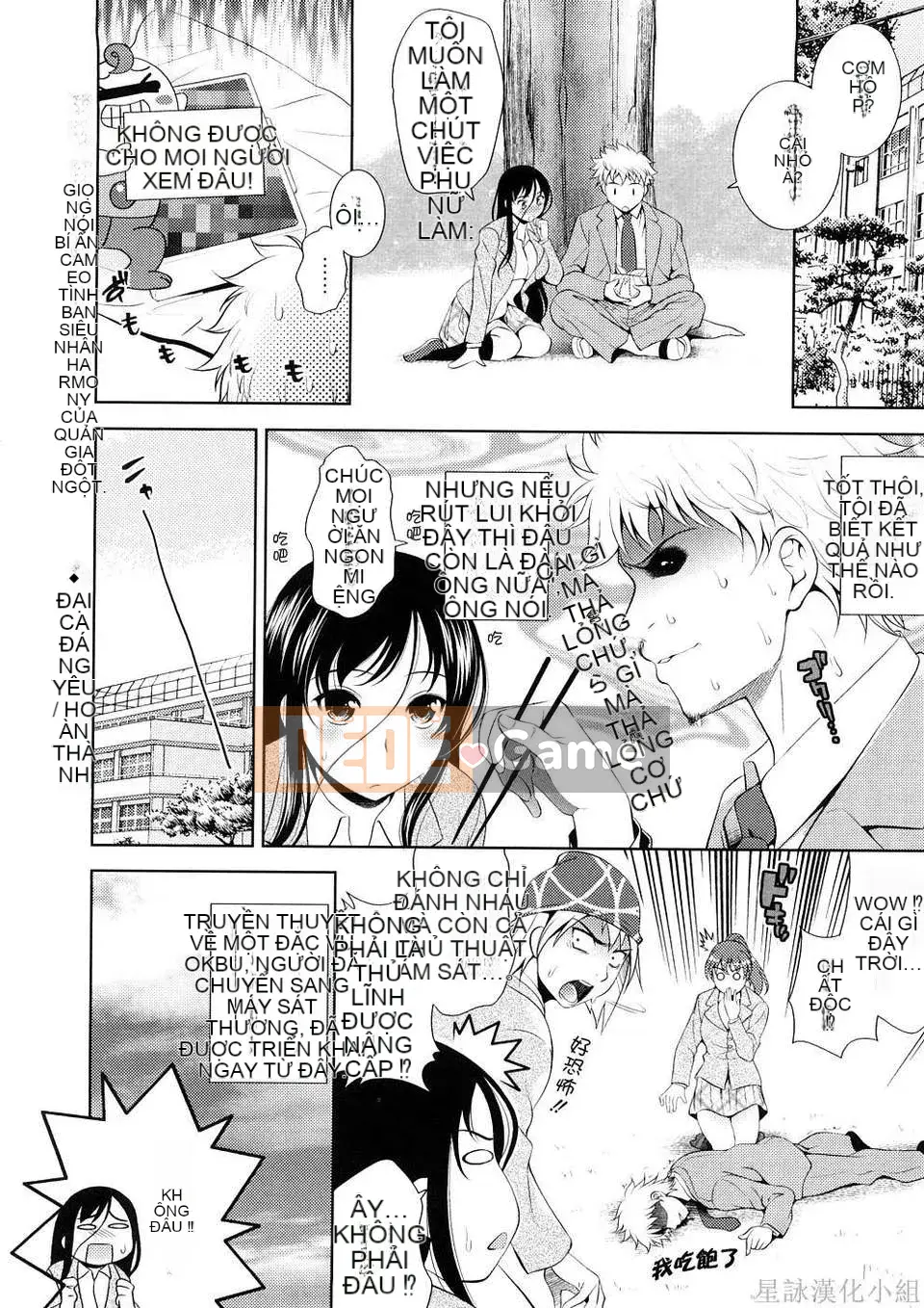 [Yasui Riosuke] VƯỢT ĐẾN VƯỢT -Chichihachichini-