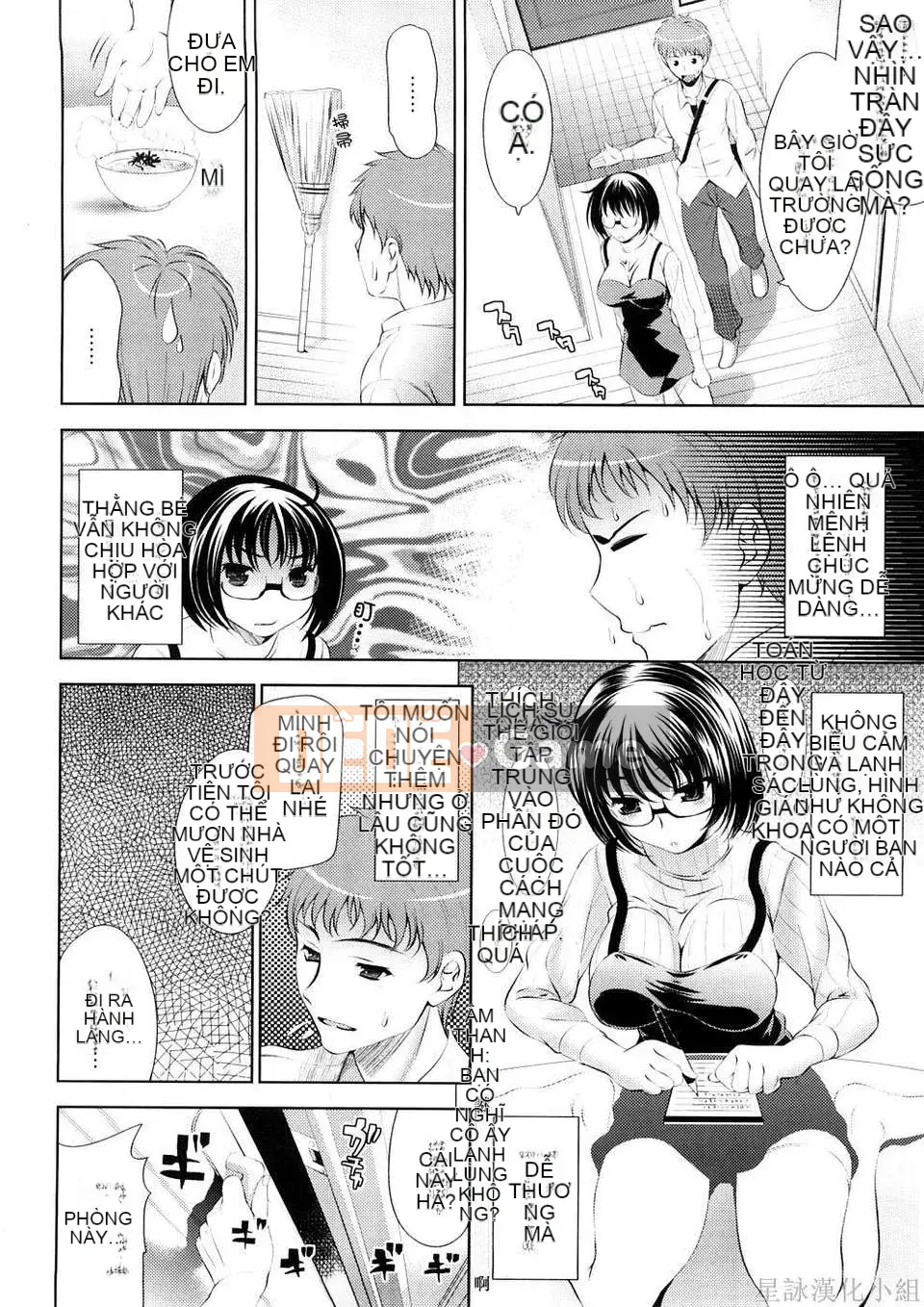 [Yasui Riosuke] VƯỢT ĐẾN VƯỢT -Chichihachichini-