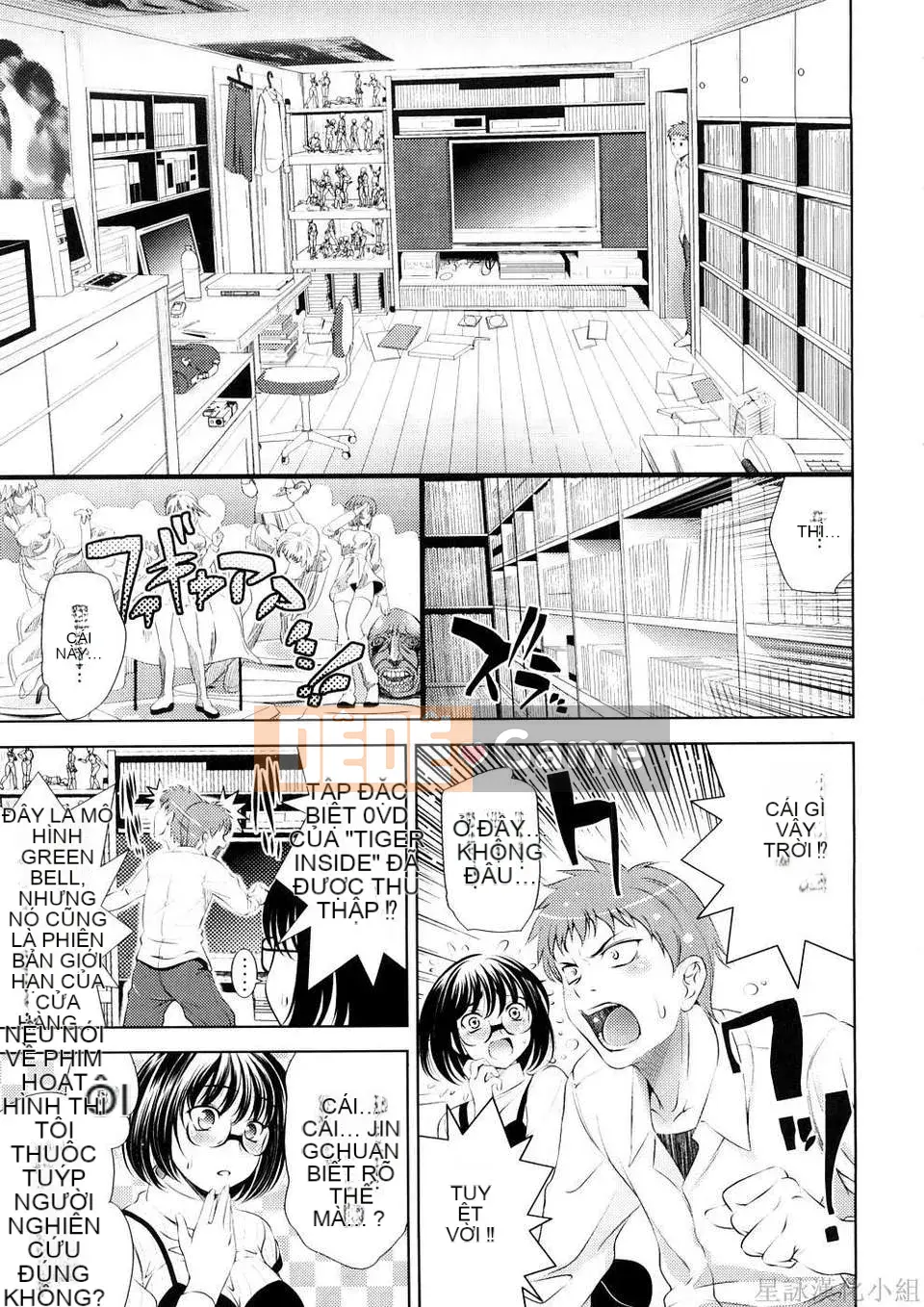 [Yasui Riosuke] VƯỢT ĐẾN VƯỢT -Chichihachichini-