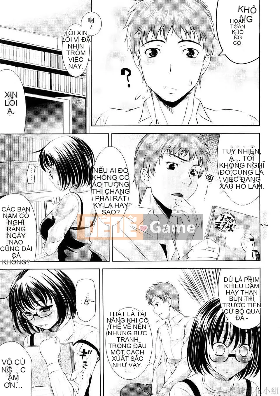 [Yasui Riosuke] VƯỢT ĐẾN VƯỢT -Chichihachichini-