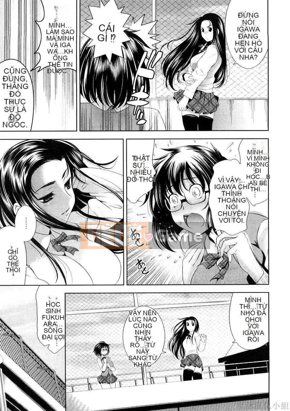 [Yasui Riosuke] VƯỢT ĐẾN VƯỢT -Chichihachichini-