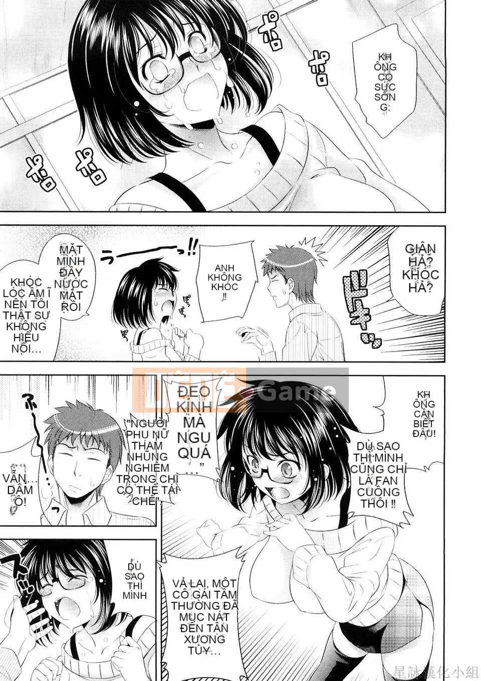 [Yasui Riosuke] VƯỢT ĐẾN VƯỢT -Chichihachichini-