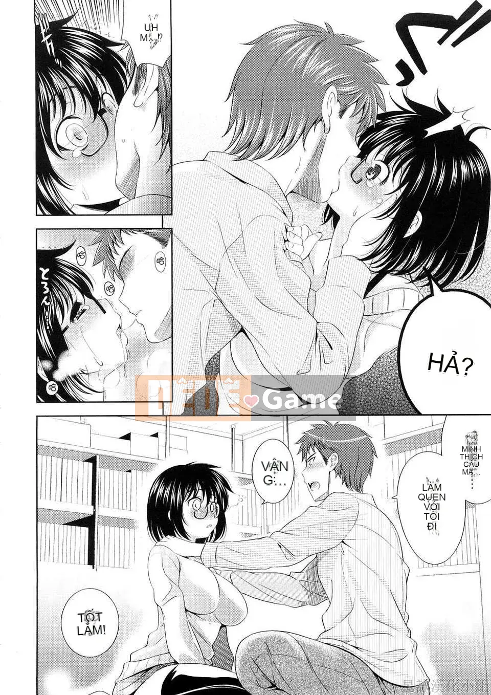 [Yasui Riosuke] VƯỢT ĐẾN VƯỢT -Chichihachichini-