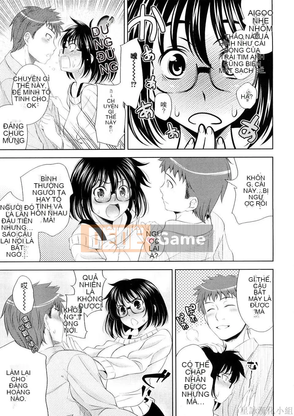 [Yasui Riosuke] VƯỢT ĐẾN VƯỢT -Chichihachichini-