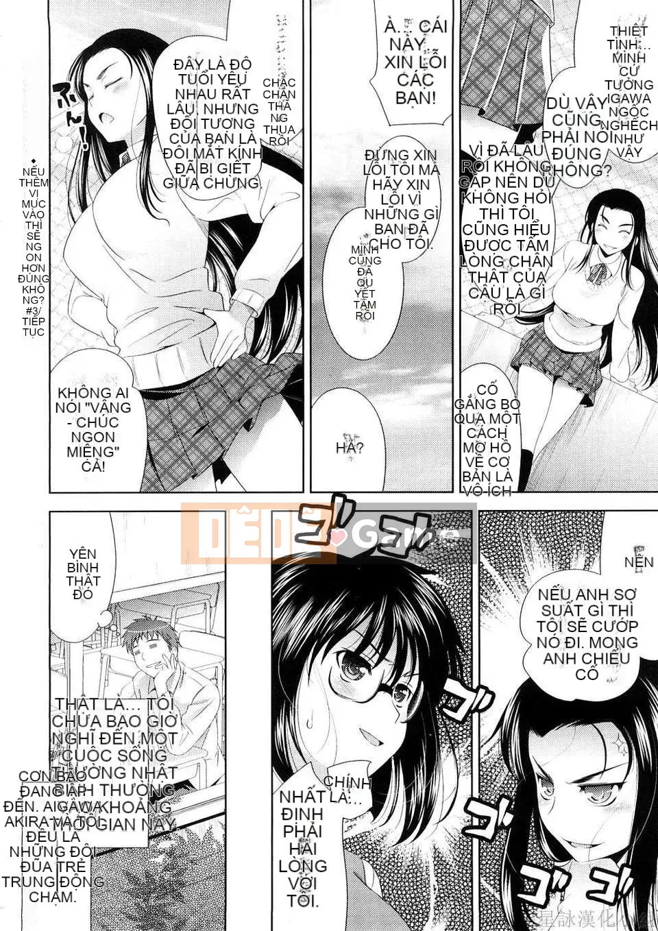 [Yasui Riosuke] VƯỢT ĐẾN VƯỢT -Chichihachichini-