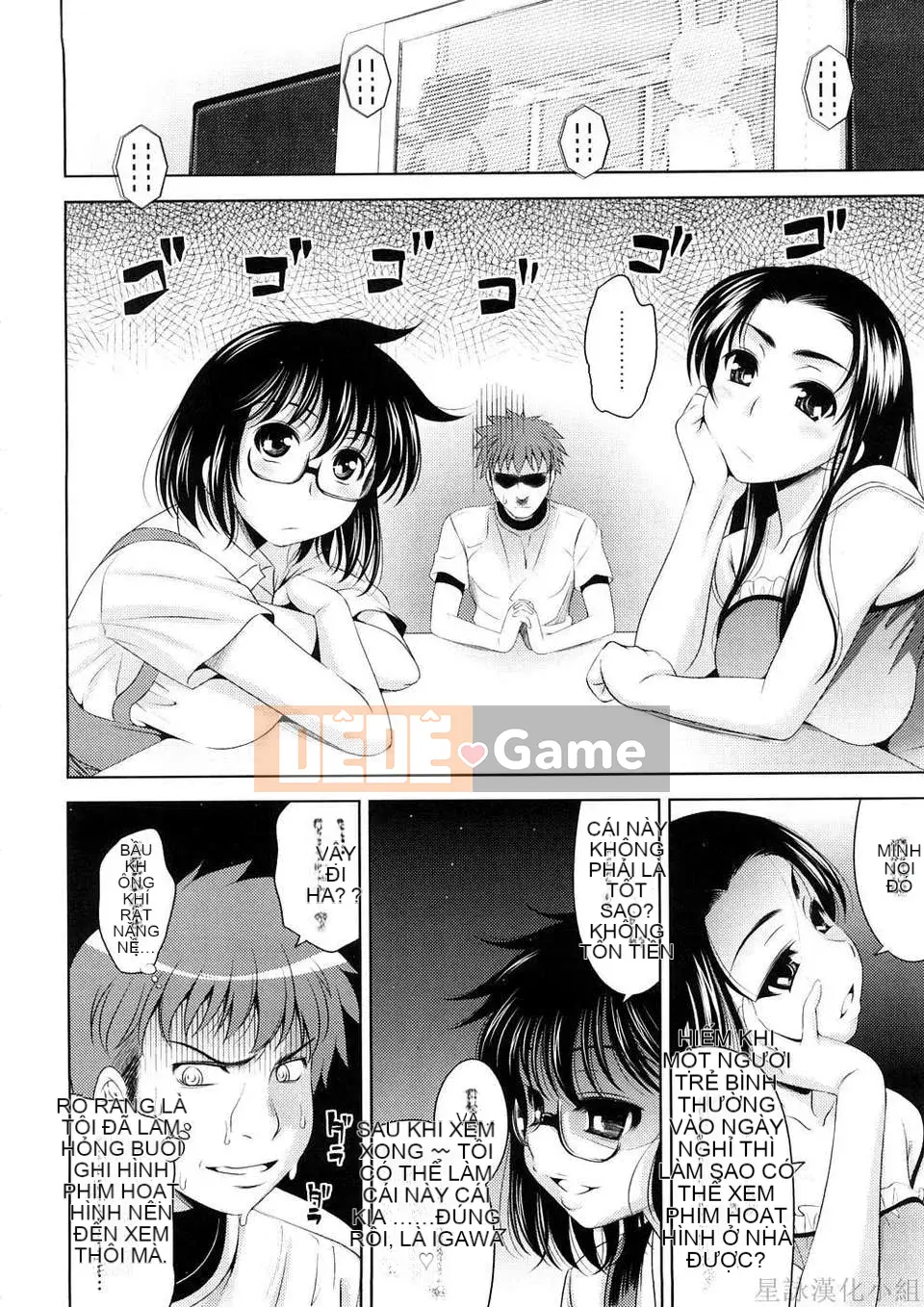 [Yasui Riosuke] VƯỢT ĐẾN VƯỢT -Chichihachichini-