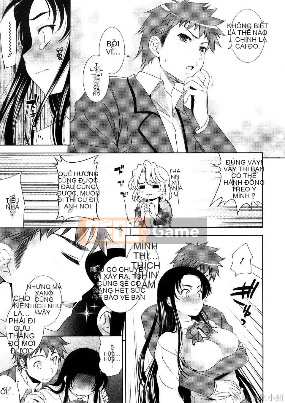 [Yasui Riosuke] VƯỢT ĐẾN VƯỢT -Chichihachichini-