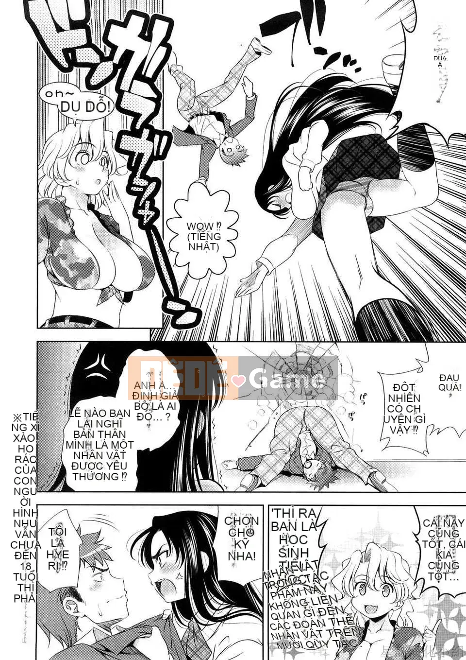 [Yasui Riosuke] VƯỢT ĐẾN VƯỢT -Chichihachichini-