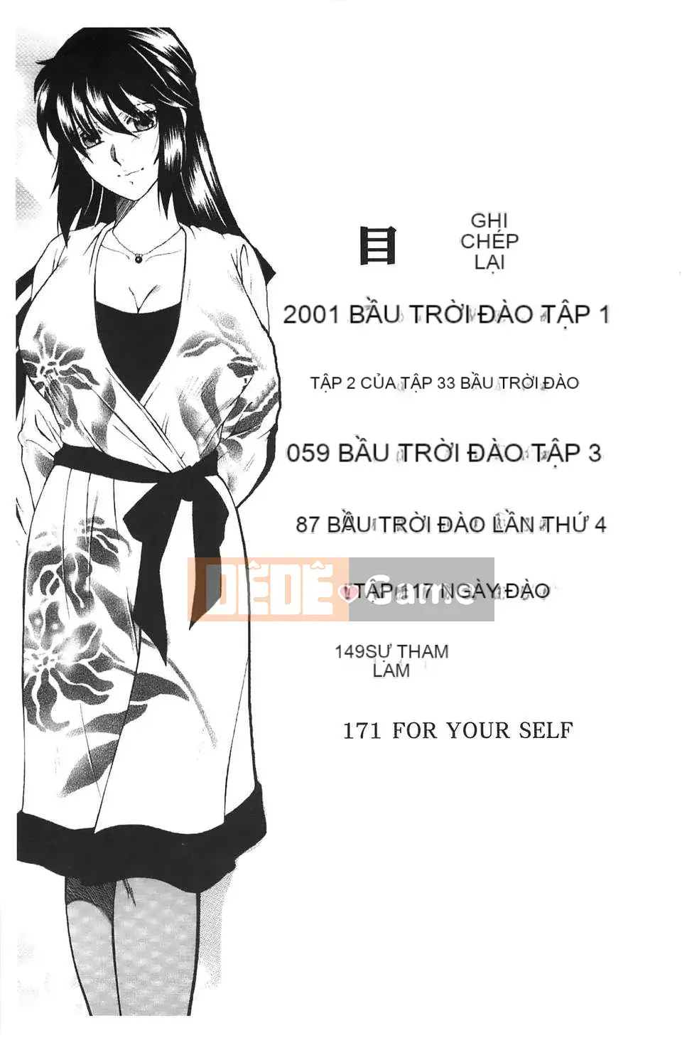 [Tsukasa Yasuhara] Bị cắm sừng!