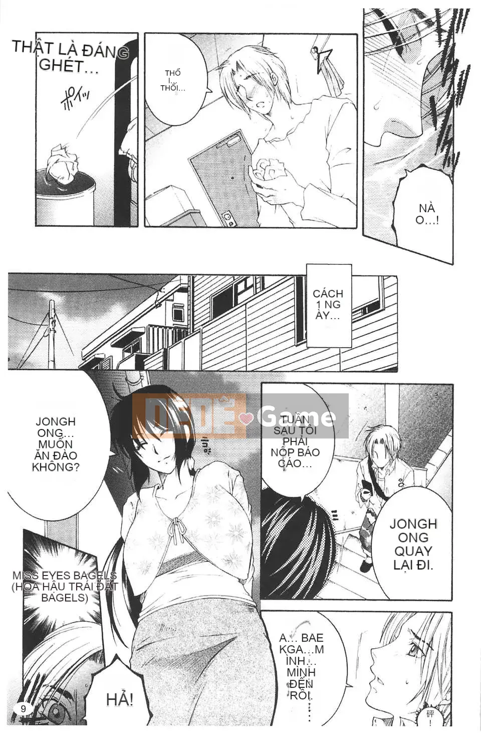 [Tsukasa Yasuhara] Bị cắm sừng!