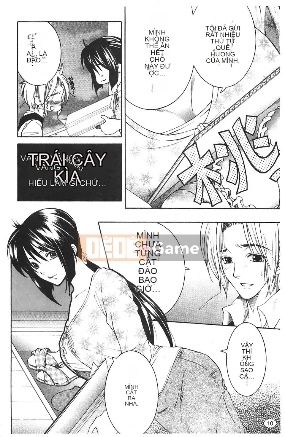 [Tsukasa Yasuhara] Bị cắm sừng!