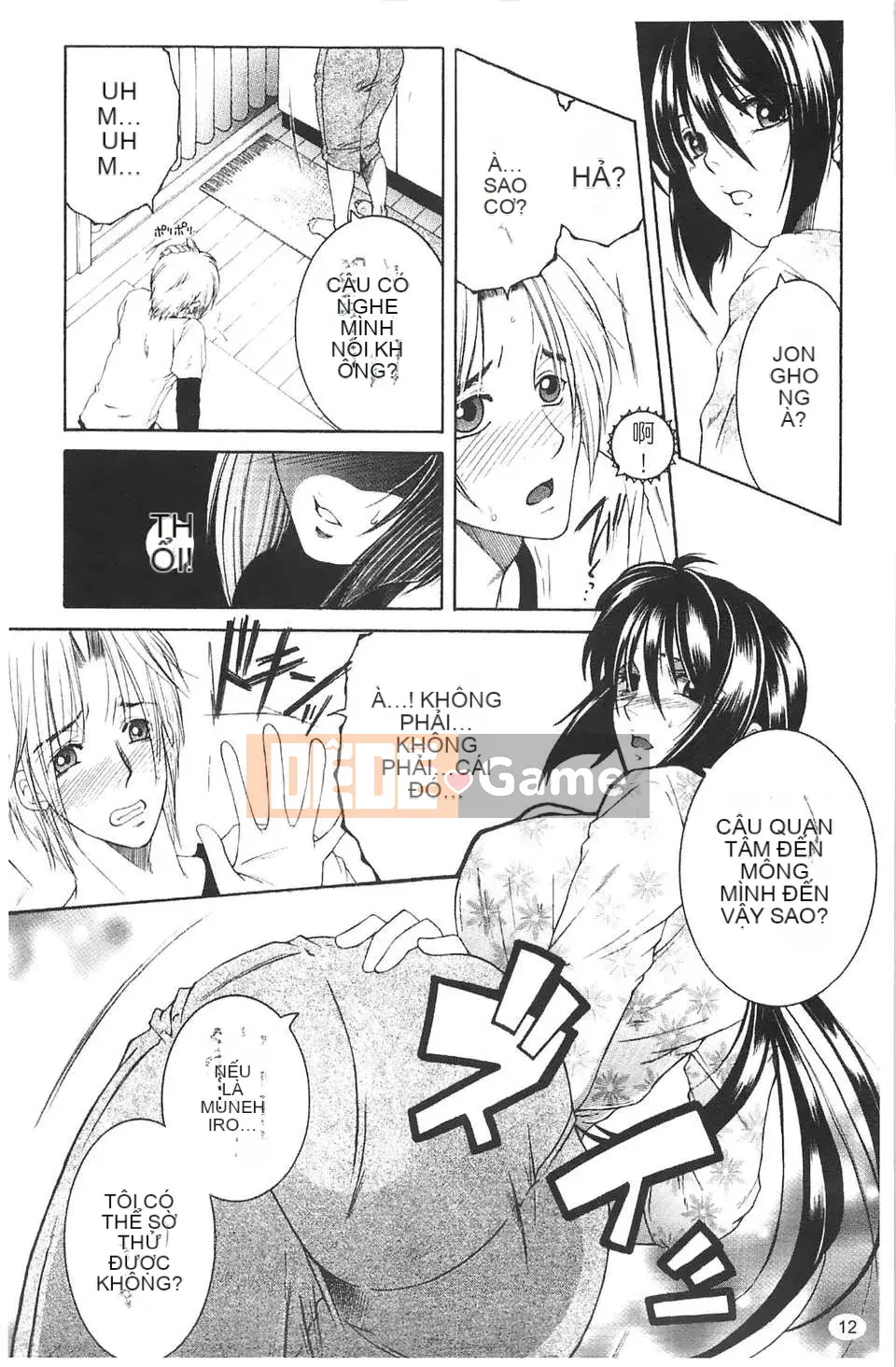 [Tsukasa Yasuhara] Bị cắm sừng!