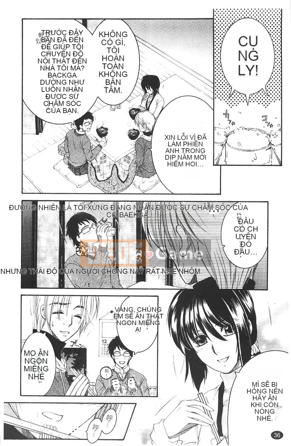 [Tsukasa Yasuhara] Bị cắm sừng!