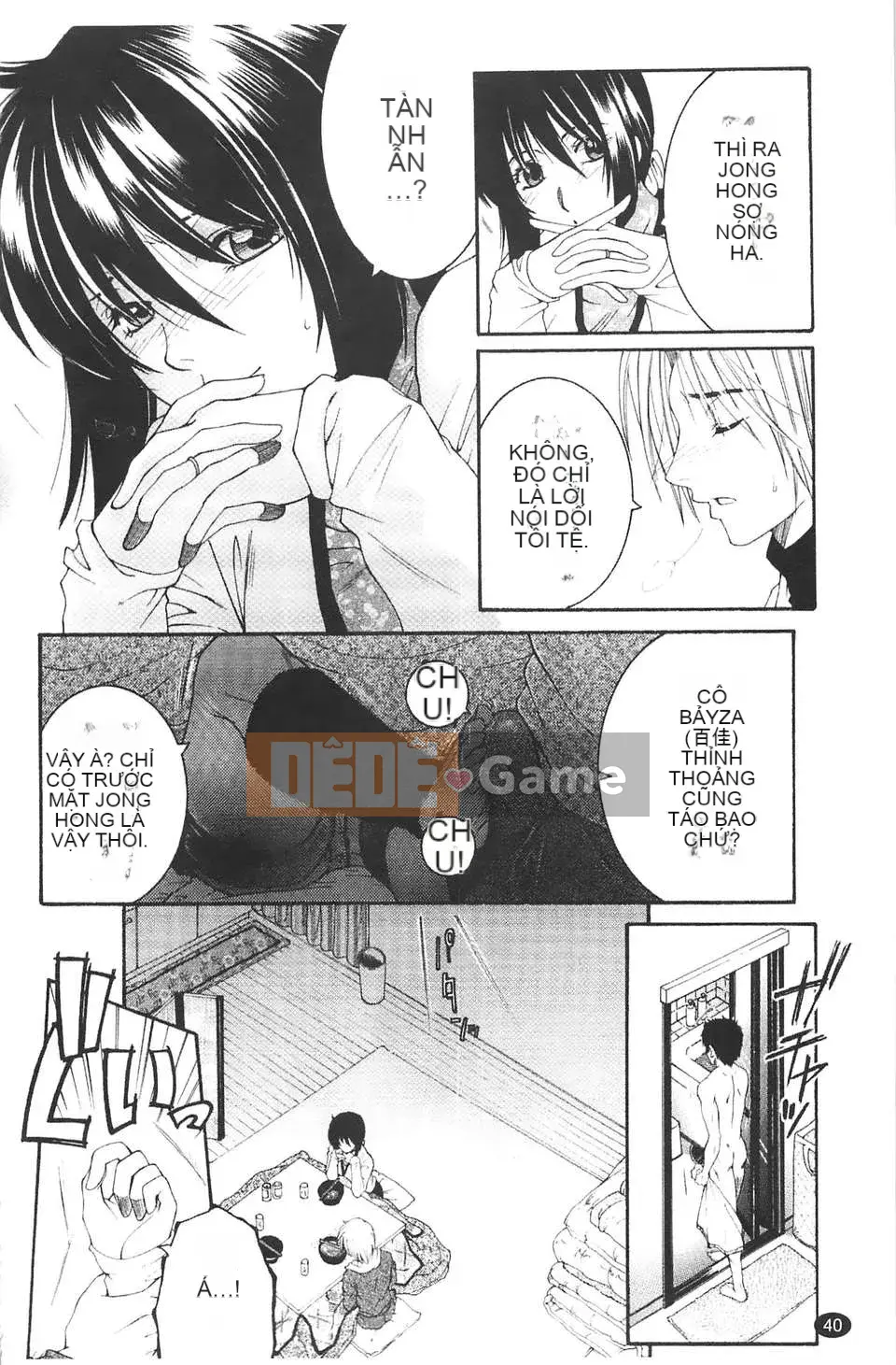 [Tsukasa Yasuhara] Bị cắm sừng!