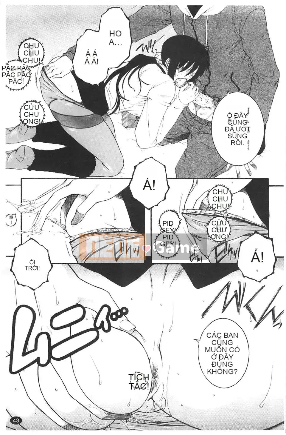 [Tsukasa Yasuhara] Bị cắm sừng!