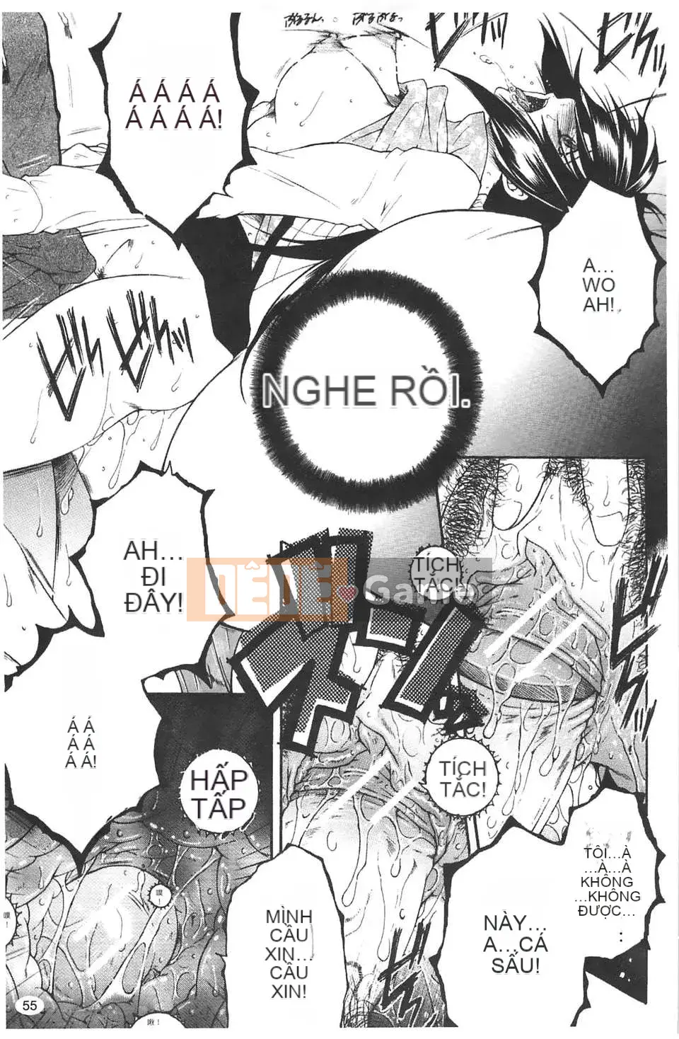 [Tsukasa Yasuhara] Bị cắm sừng!