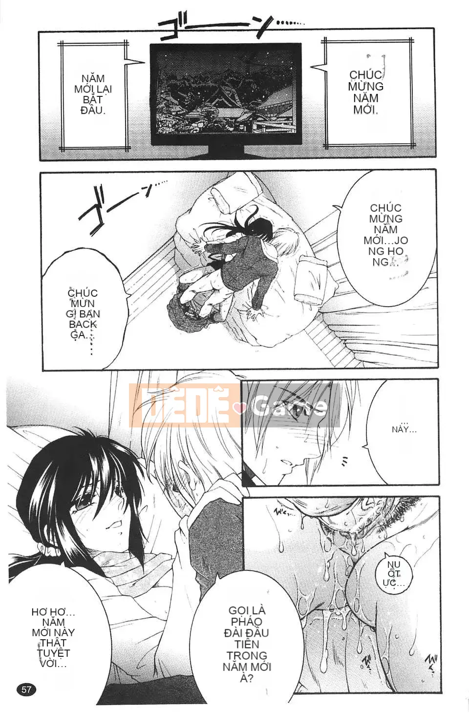 [Tsukasa Yasuhara] Bị cắm sừng!